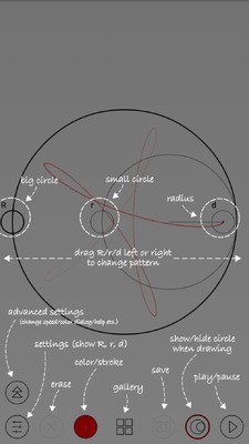 螺旋大师v1.3