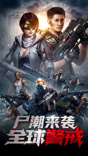 末日进化v0.1.440