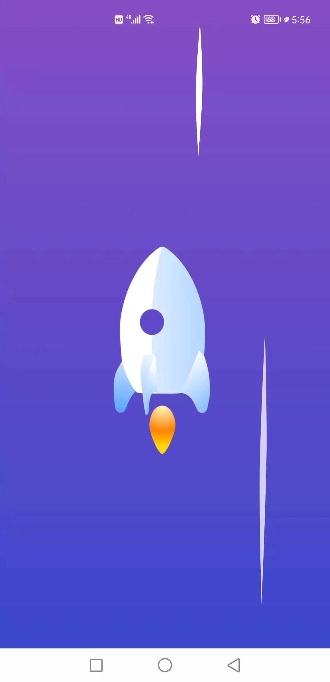 易点清理v1.0.0