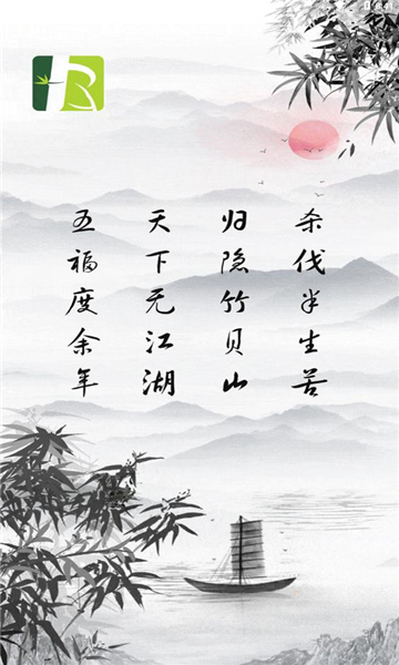 乐吧生活v1.16.0