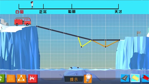 全民建桥v2.1.9