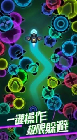 激情空战v1.0.1