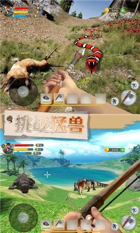 刺激荒岛求生v1.0