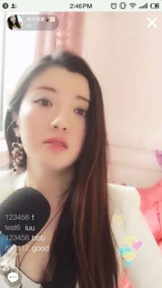 绿茶直播v5.9.2