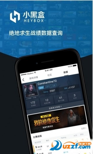 max小黑盒v1.1.51