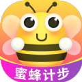 蜜蜂计步v1.0.0