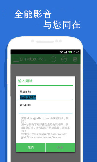 木鱼天神马影院v2.0