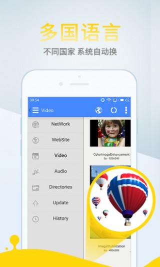 猫咪maomiavappv1.0.6