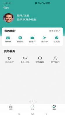 悦玩悦有v1.2.3