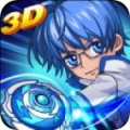 飓风战魂之战斗王3D修改版7.6.6v