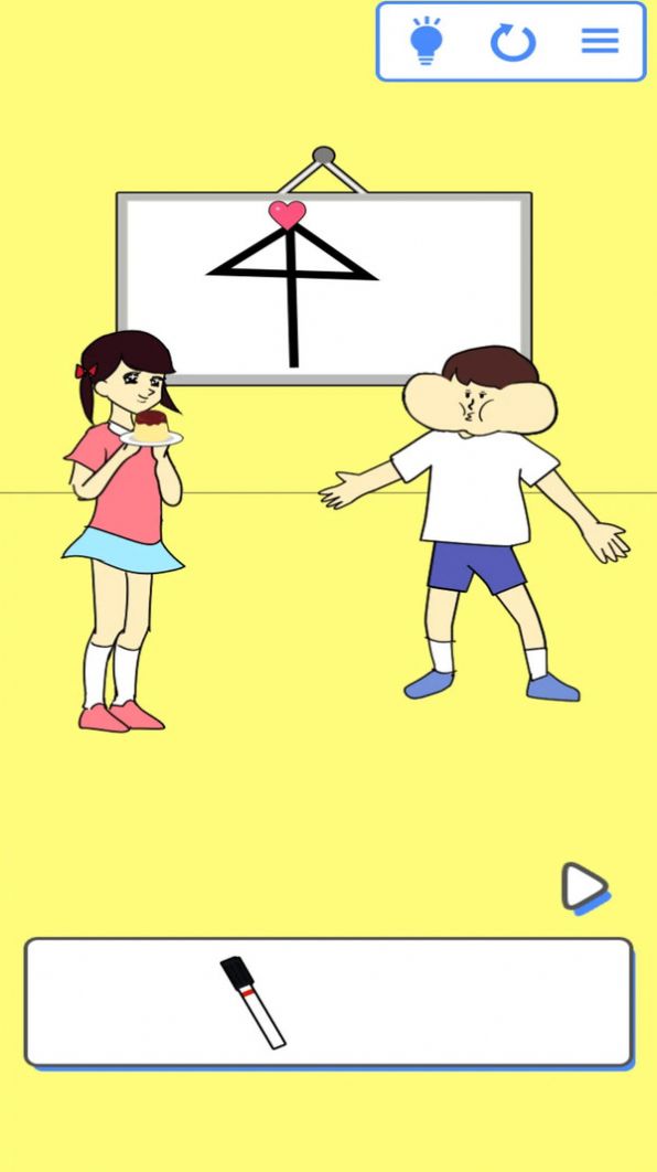 笑喷你就输了v1.0.5