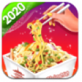 中餐制作v1.0.7