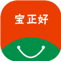 宝正好v1.0