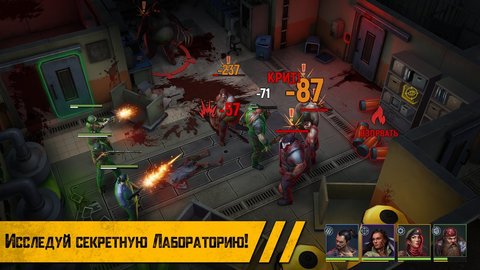 死亡状态：僵尸生存v3.0.1379