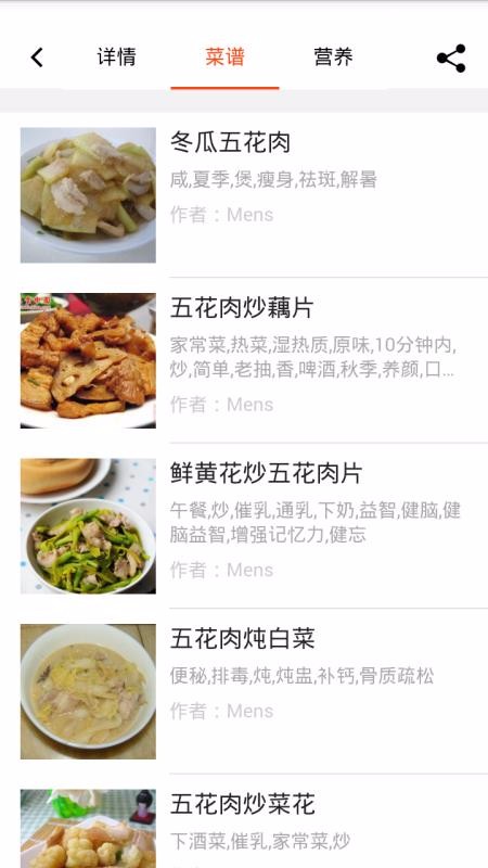 吉犁v1.1.0514