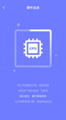 消除清理v1.0