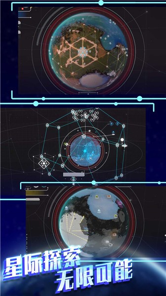 平行太空破坏模拟器v1.0.1