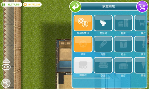 模拟市民v12.0.0.184164