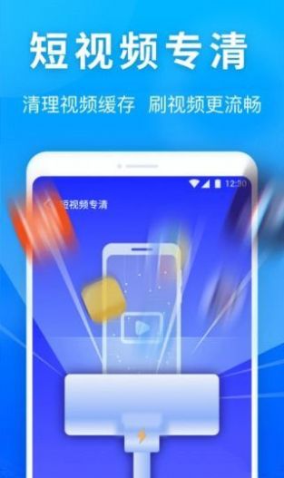 银河内存管家v1.0.220411.1035