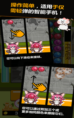 猫女咖啡馆v1.2