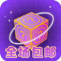 开盒宝v1.0