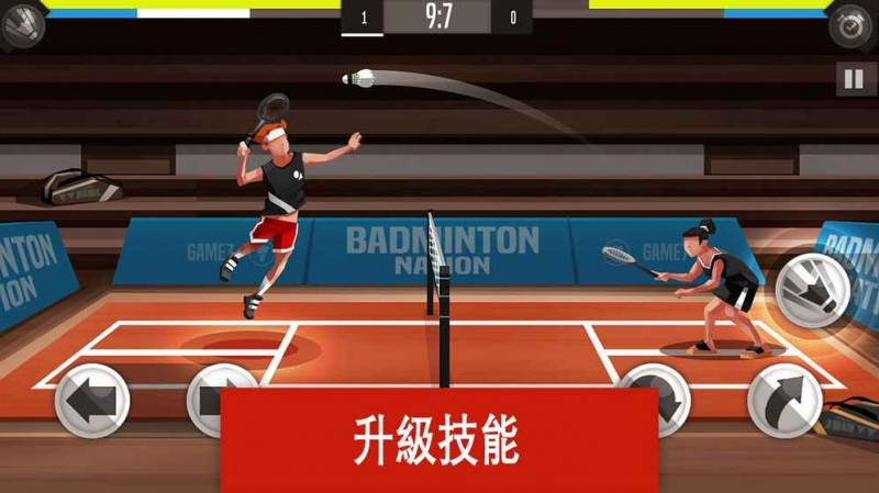 羽毛球高高手双人联机v5.2.1.404.401.1221