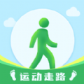 神州走路v1.0.0