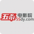 五杀影院v5.7.0
