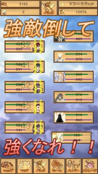 时刻剑士v1.0