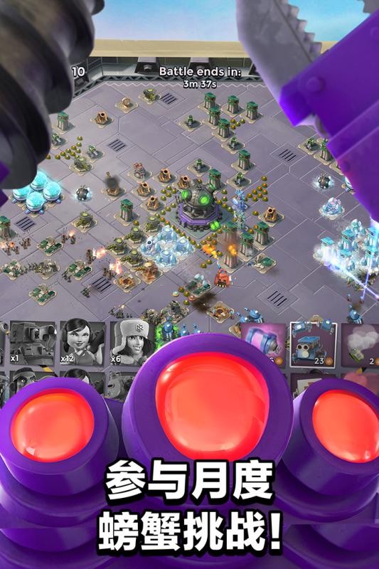 海岛奇兵v52.1.1
