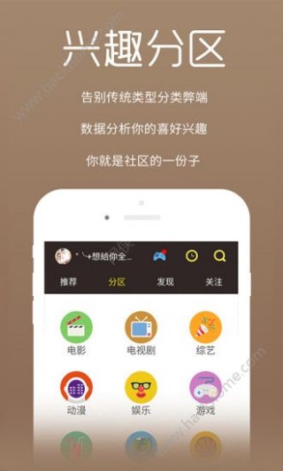 草民电影院西瓜影音新版v18.10.11