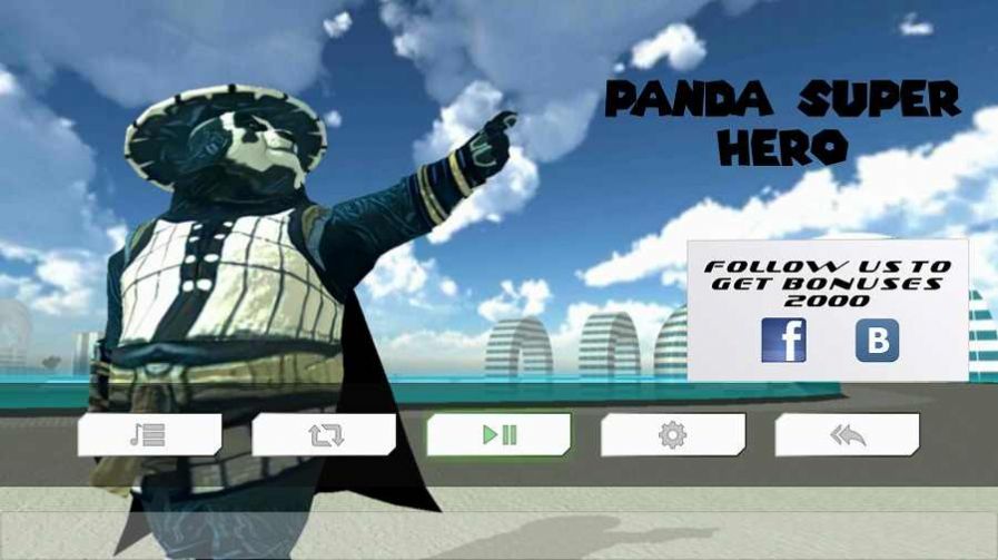 熊猫机器人英雄v2.0