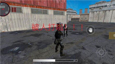 枪神狙击手2v1.0.1