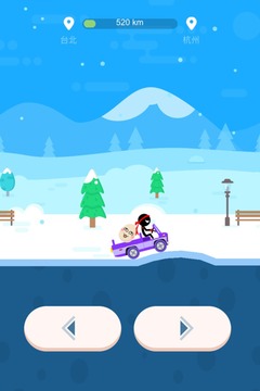 捣蛋飞车v1.0.2