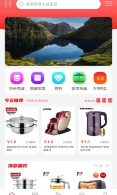 多乾乐v1.0.5