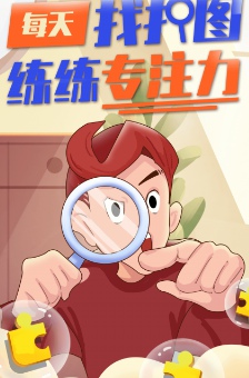 我找图特牛v1.0