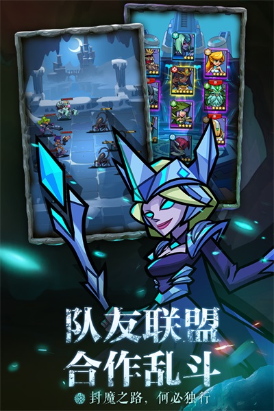 雷霆前线v0.5.0