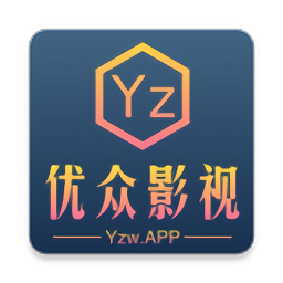 优众影视无广告版v2.1.1