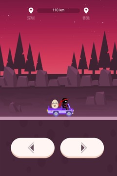 捣蛋飞车v1.0.2