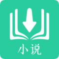 书阁小说下载器最新版v1.1.7