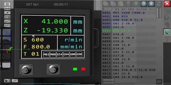 数控机床模拟器安卓版v1.1.4