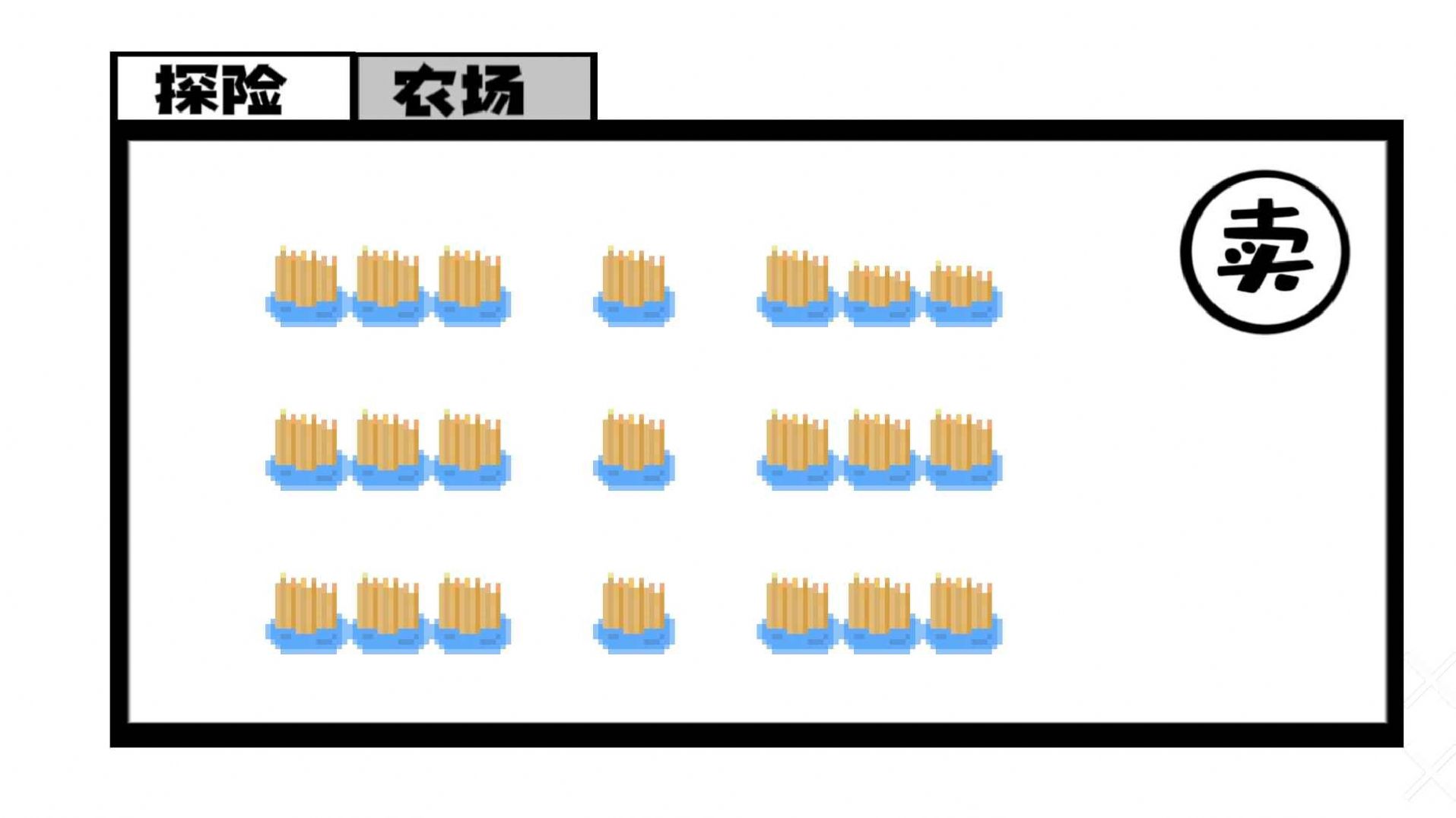 范哥大探险v1.5