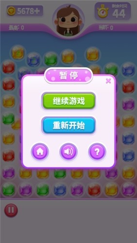 宝石消不停v1.0.0