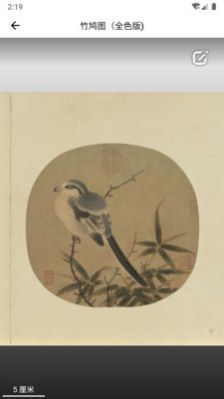 新宝优选v1.0.1