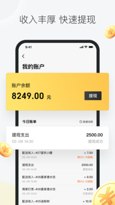 青娱乐分类视频盛宴v1.1.5