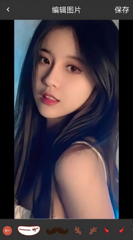 图片修改宝v1.1