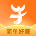 爱佣兼职v3.42.03