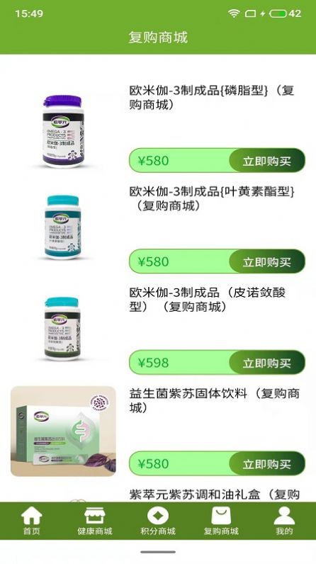 萃元科技v1.1.0
