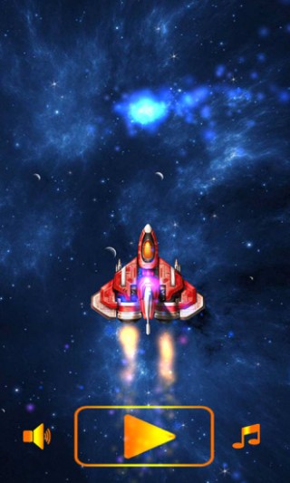 星空冲刺v