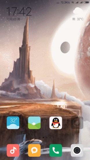 全景壁纸v1.0.2